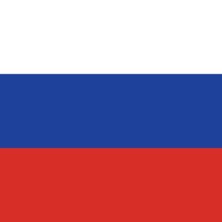 Russian Studies